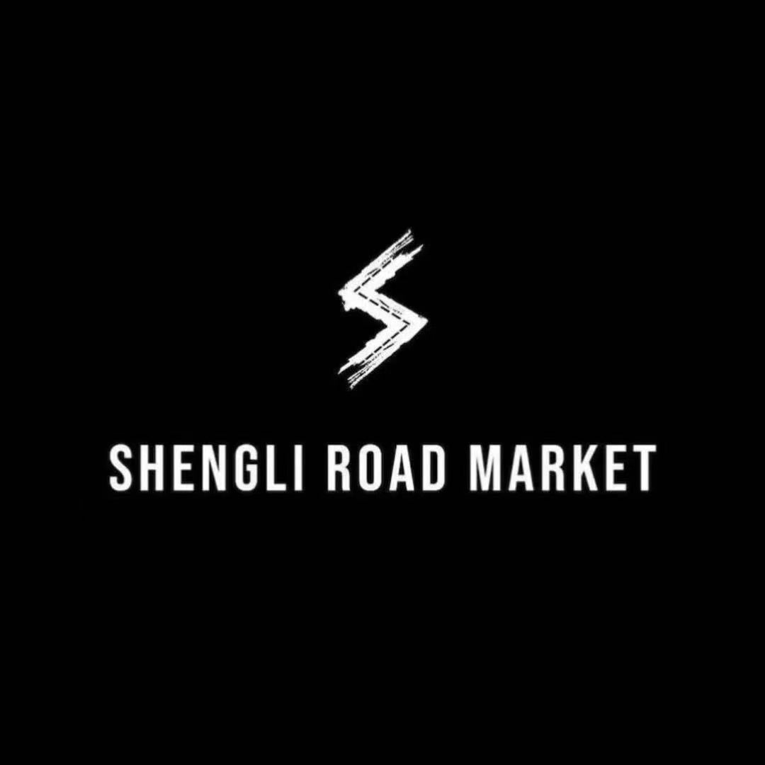 SHENGLI ROAD MARKET logo