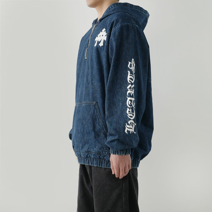 Chrome Hearts Leather Cemetery Triple Cross Denim Quarter - Zip Jacket - SHENGLI ROAD MARKET