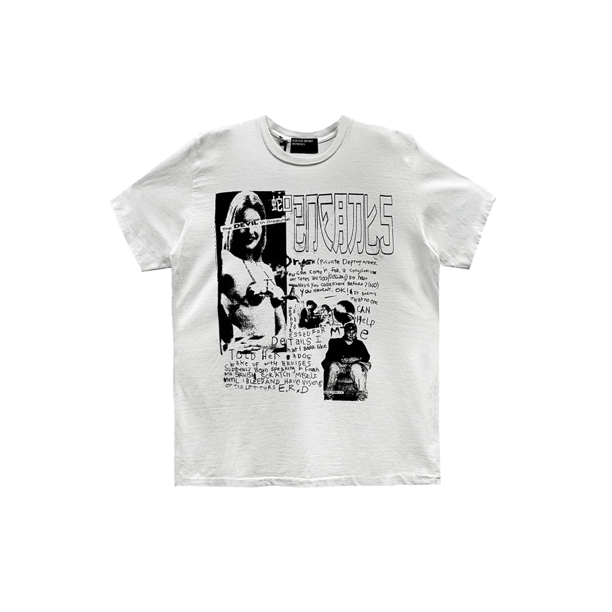 酢チコです‪☆ 正規品 Enfants Riches Deprimes Enfants Riches Déprimés Devil In Disguise White T-Shirt Tee