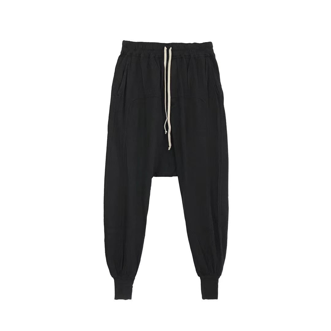 RICK OWENS DRKSHDW Prisoner Organic Cotton Drop-Crotch Pants