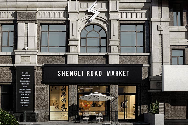 A RETAILTAINMENT STORE - SHENGLI ROAD MARKET