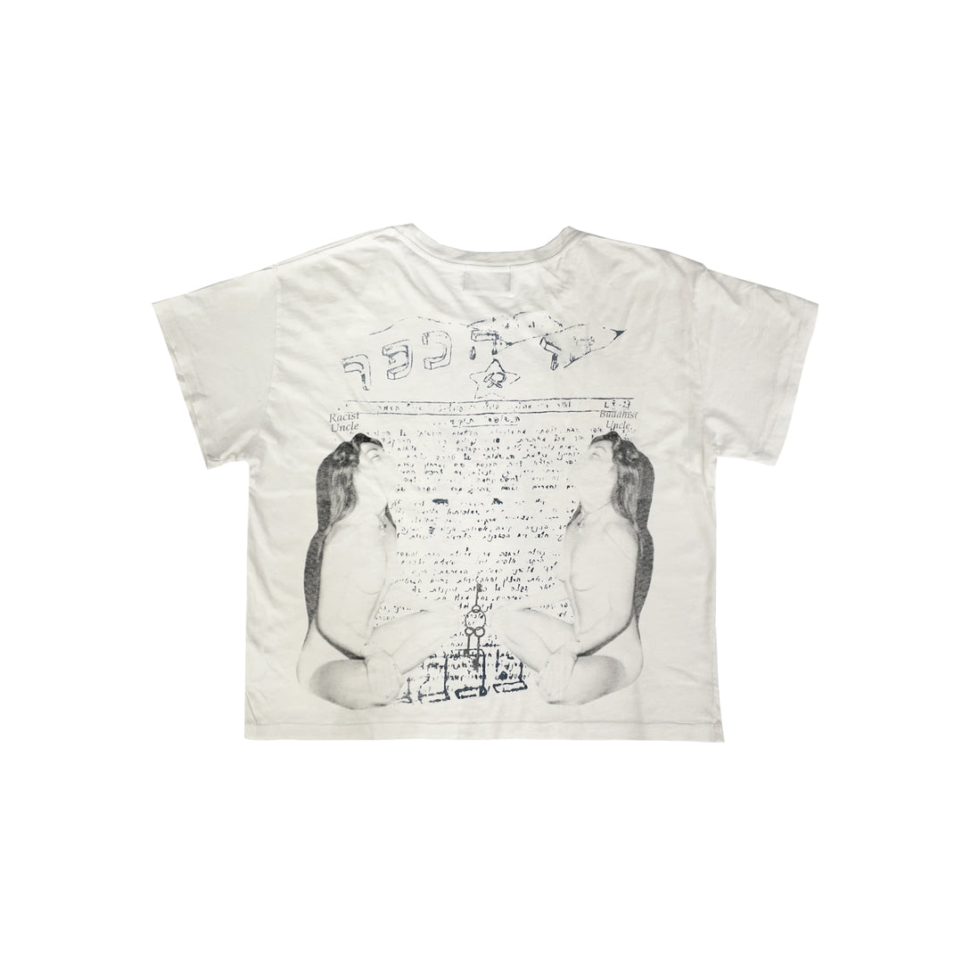 Enfants Riches Déprimés Nun KIicks Baby Dirty White Short Sleeve Tee