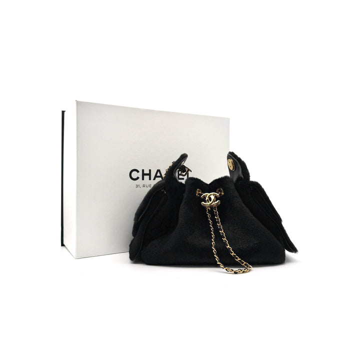 Chanel 26A 25Bag Mini Ponyhair Shoulderbag