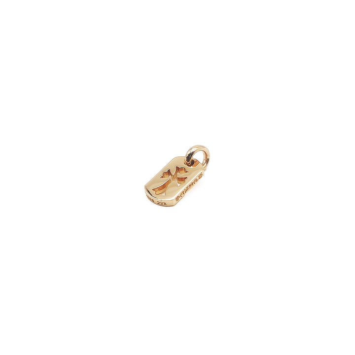 Chrome Hearts 22K Gold Cut-out Cross Dog Tag Pendant
