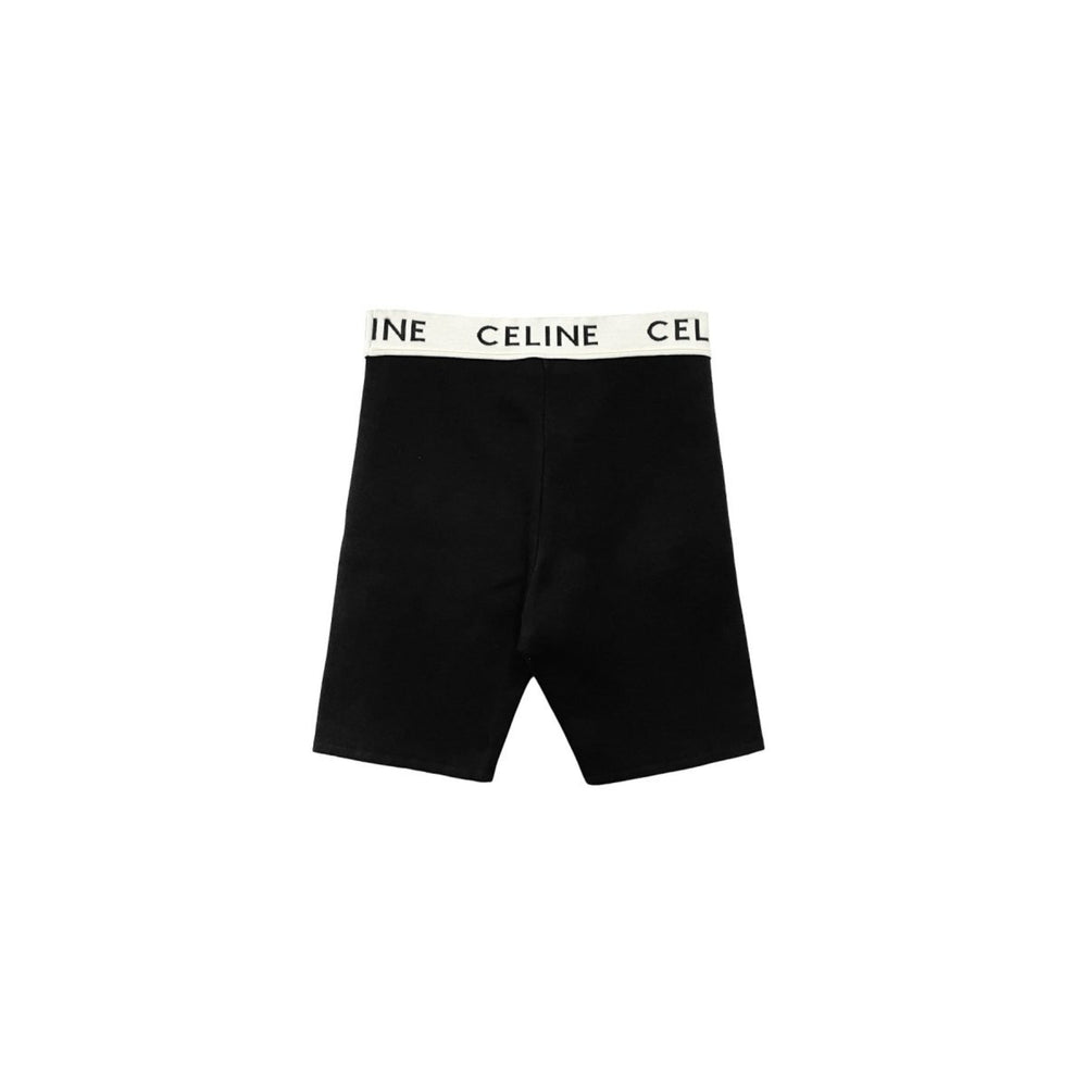 Celine Black Cycling shorts - SHENGLI ROAD MARKET