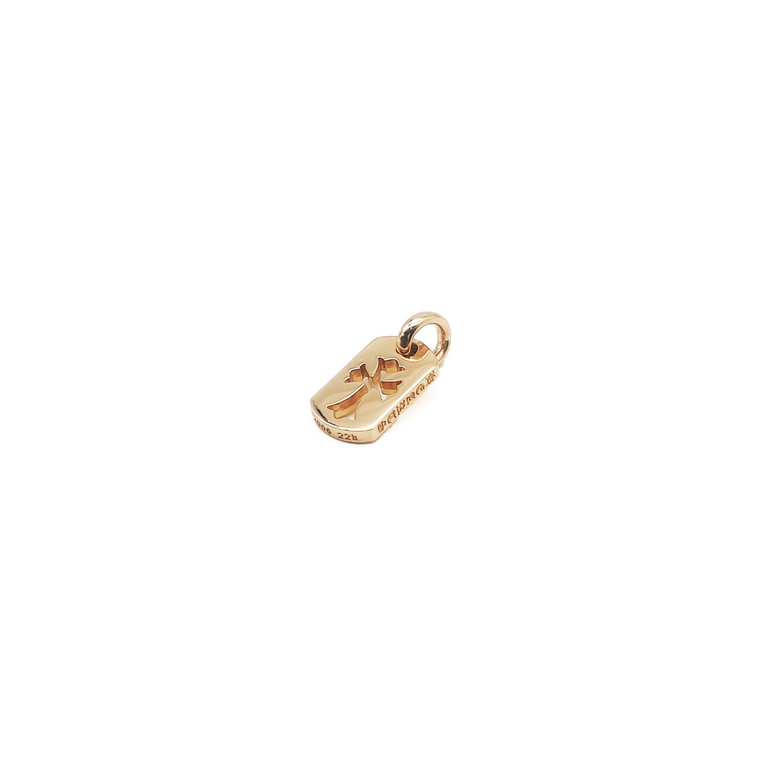 Chrome Hearts 22K Gold Cut-out Cross Dog Tag Pendant - SHENGLI ROAD MARKET
