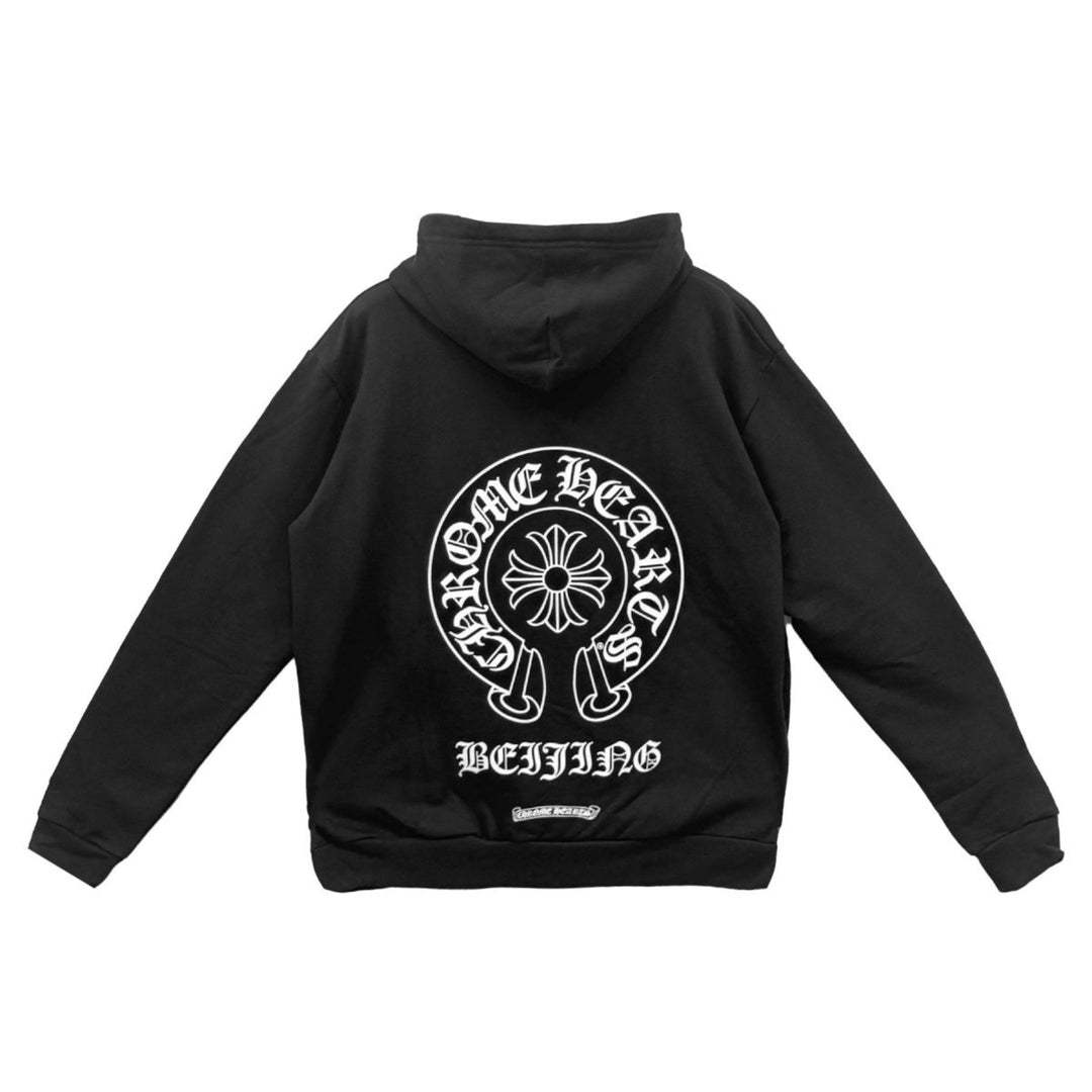 Chrome Hearts Beijing Exclusive Horseshoe Zip Up Hoodie - SHENGLI ROAD MARKET