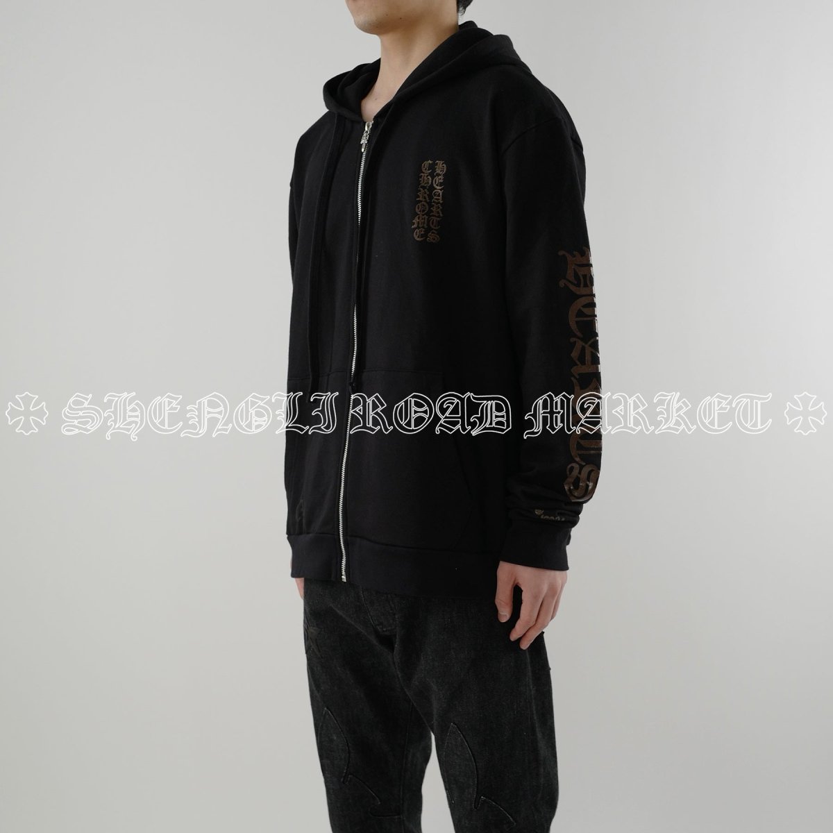 Chrome Hearts Brown Glitter 1988 Zip Up Hoodie - SHENGLI ROAD MARKET