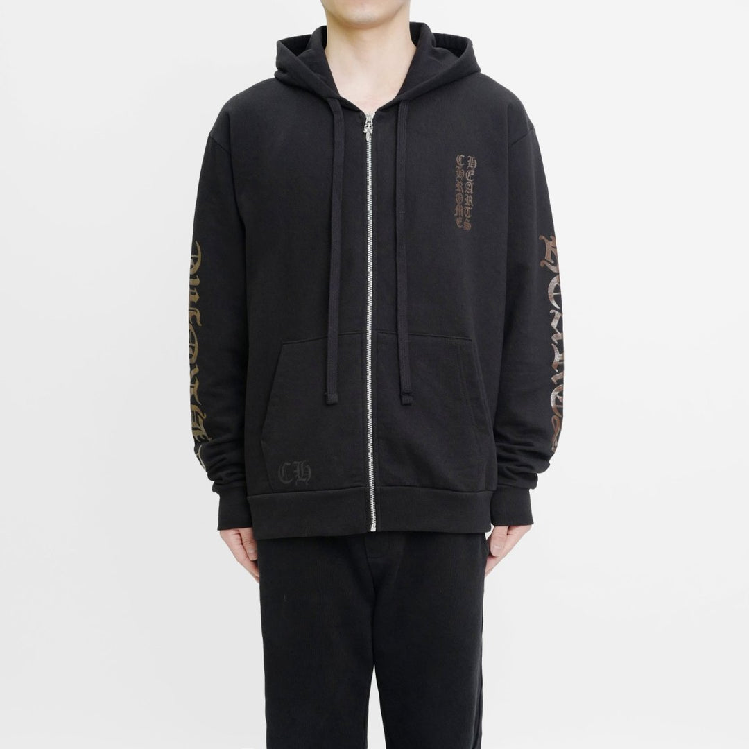Chrome Hearts Brown Glitter 1988 Zip Up Hoodie - SHENGLI ROAD MARKET