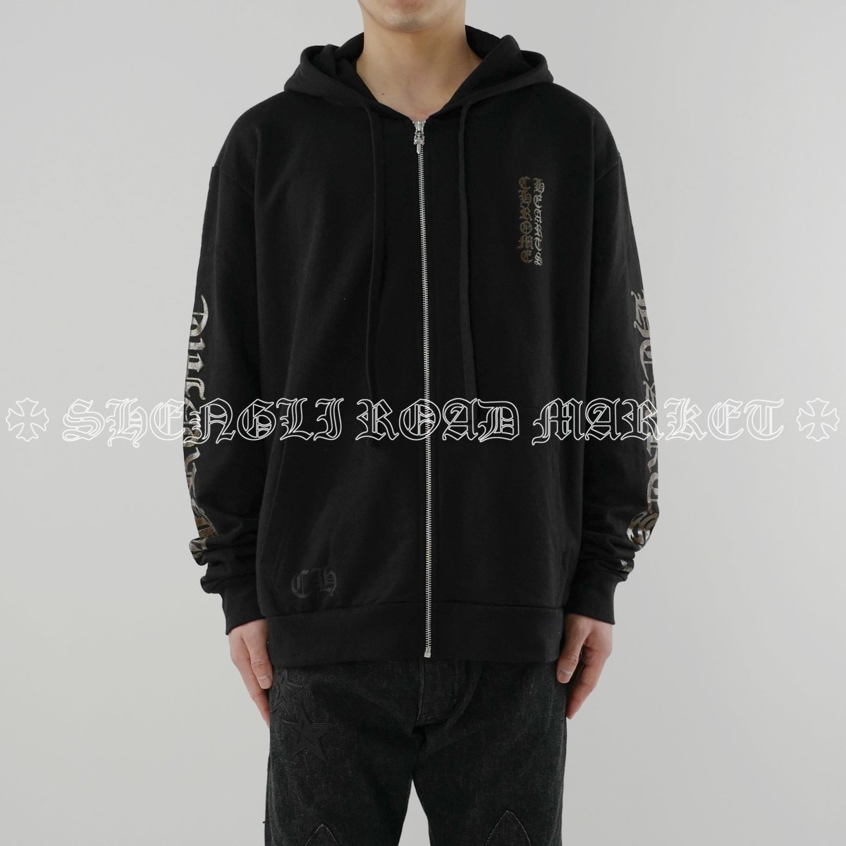 Chrome Hearts Brown Glitter 1988 Zip Up Hoodie - SHENGLI ROAD MARKET