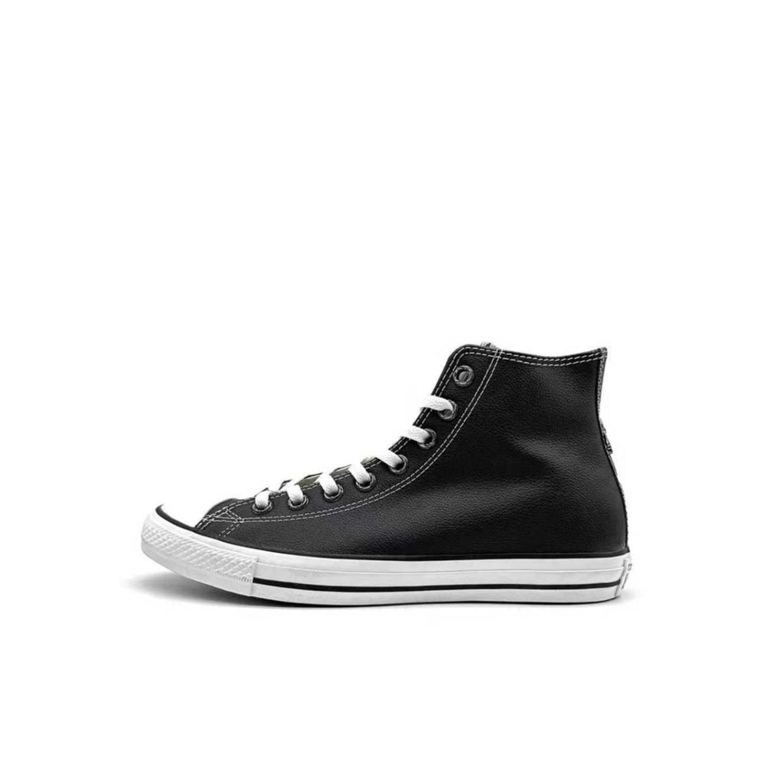 Chrome Hearts Converse Black Leather Cross Silver Dagger Sneakers - SHENGLI ROAD MARKET