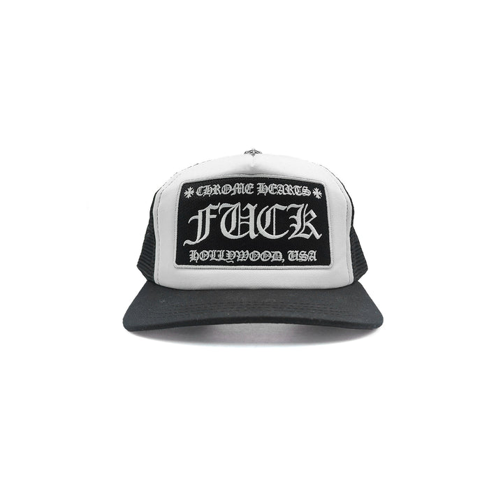 Chrome Hearts Embroidered FU Black & White Baseball Cap - SHENGLI ROAD MARKET