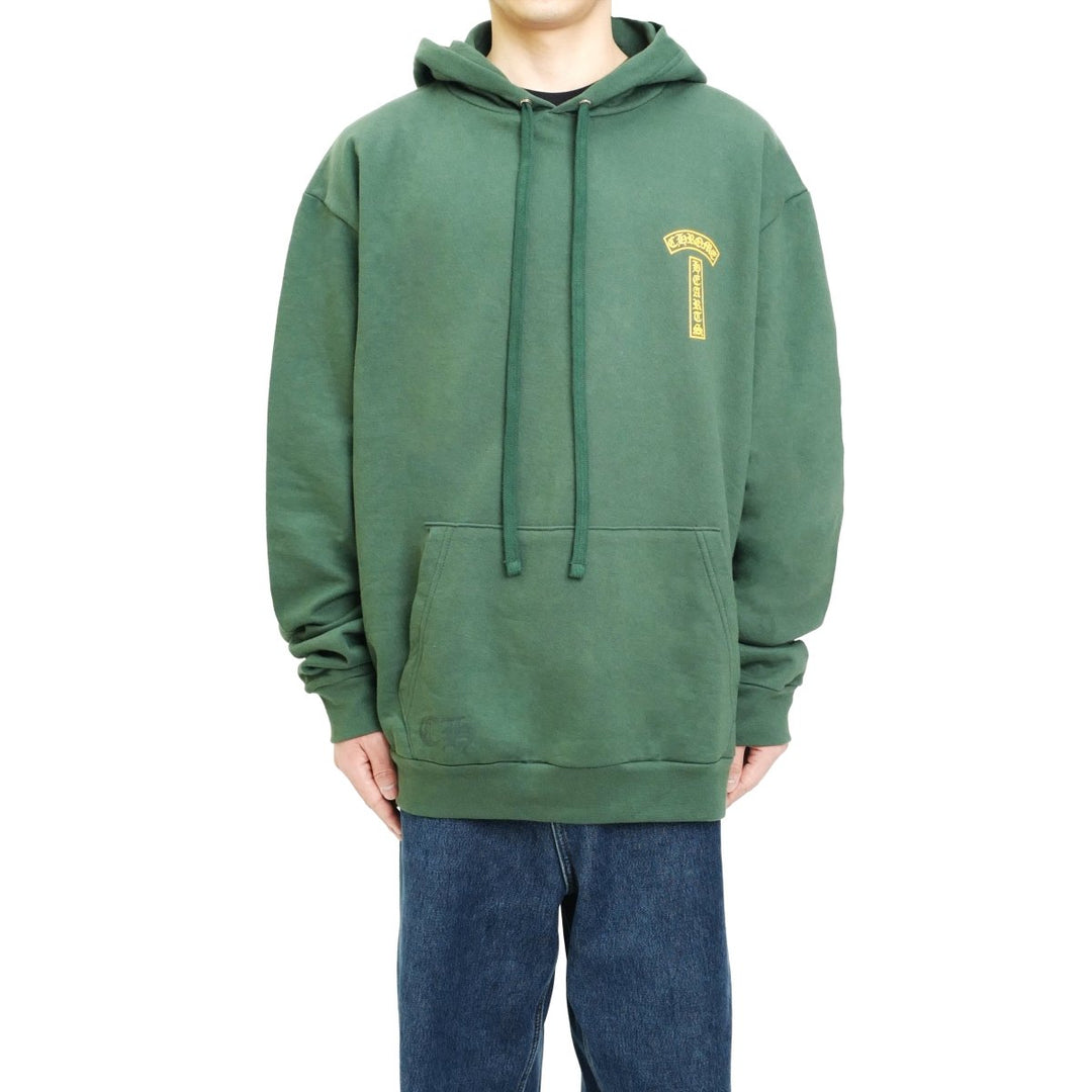 Chrome Hearts Green T - Bar Online Exclusive Hoodie - SHENGLI ROAD MARKET