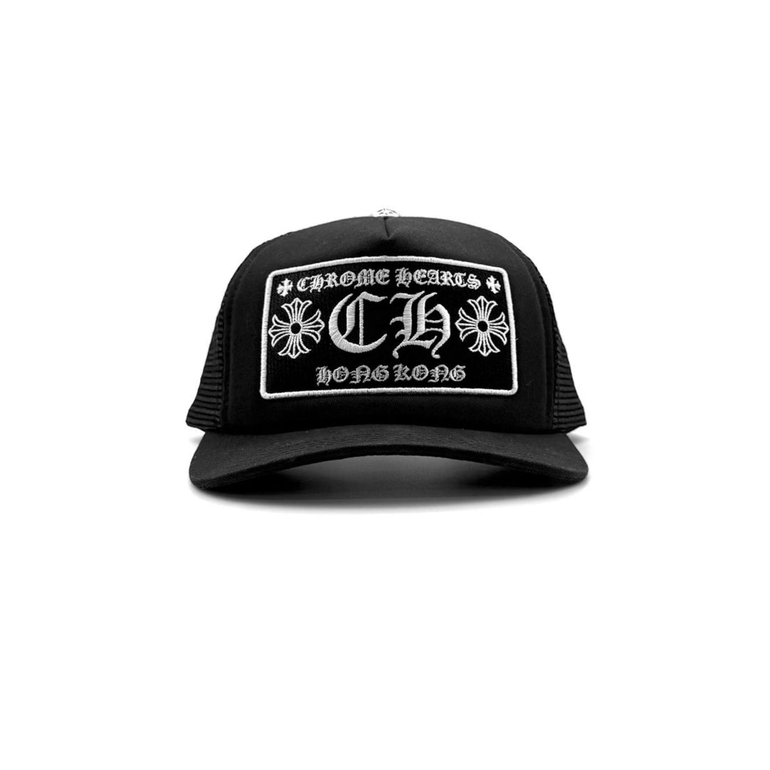 Chrome Hearts Hong Kong CH Logo Black Baseball Cap - SHENGLI ROAD MARKET