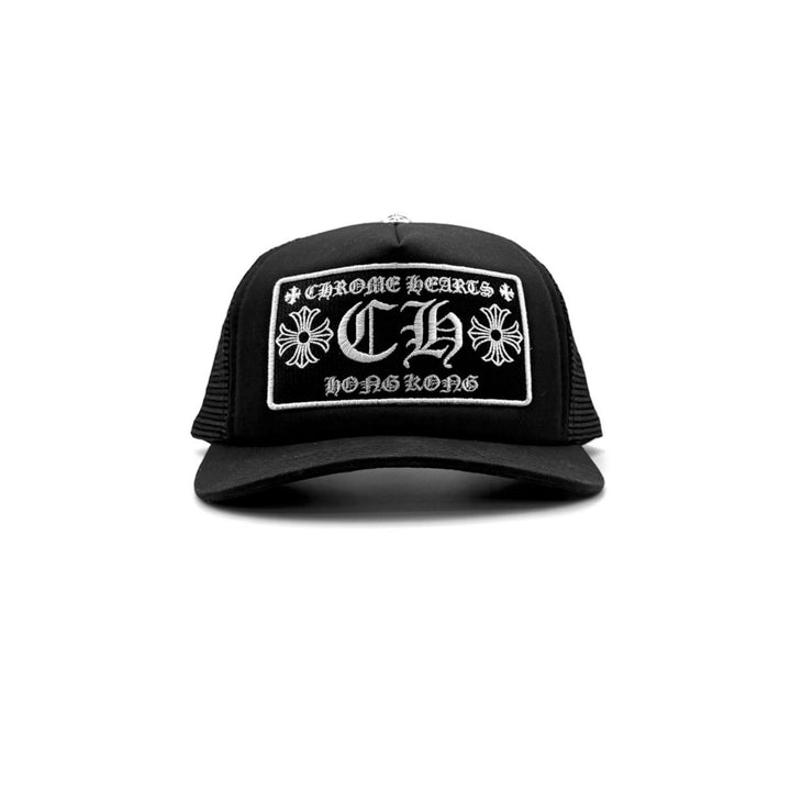Chrome Hearts Hong Kong CH Logo Black Baseball Cap
