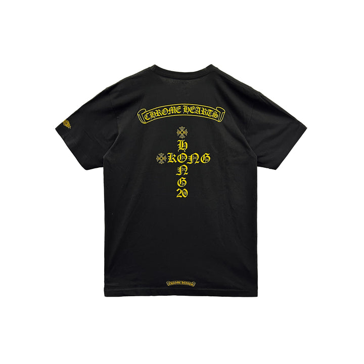 Chrome Hearts Hong Kong Exclusive Scroll Logo Short Sleeve Tee - SHENGLI ROAD MARKET