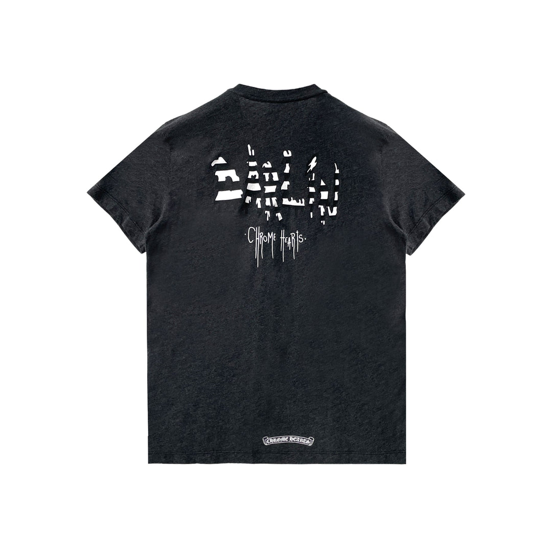 Chrome Hearts Matty Boy Zebra Short Sleeve T-shirt - SHENGLI ROAD MARKET