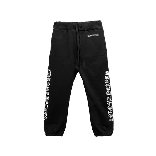 Chrome Hearts Side Rune Scroll Logo Sweatpants - SHENGLI ROAD MARKET