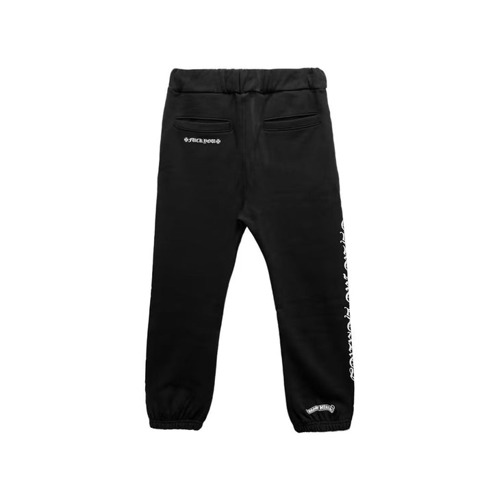 Chrome Hearts Side Rune Scroll Logo Sweatpants - SHENGLI ROAD MARKET