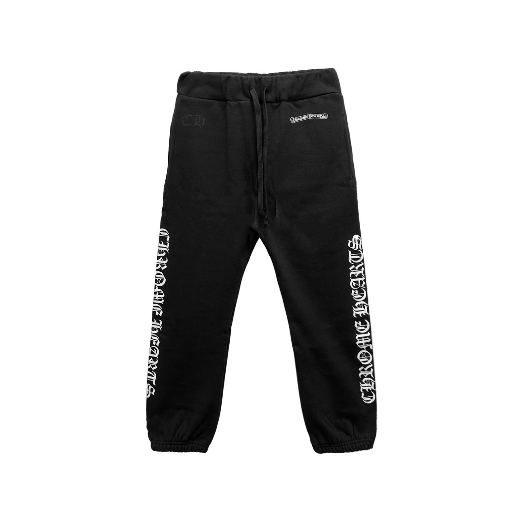 新品未使用【Chrome Hearts】Logo Sweatpants S Chrome Hearts Side Rune Horseshoe Sweatpants - SRM – SHENGLI ROAD
