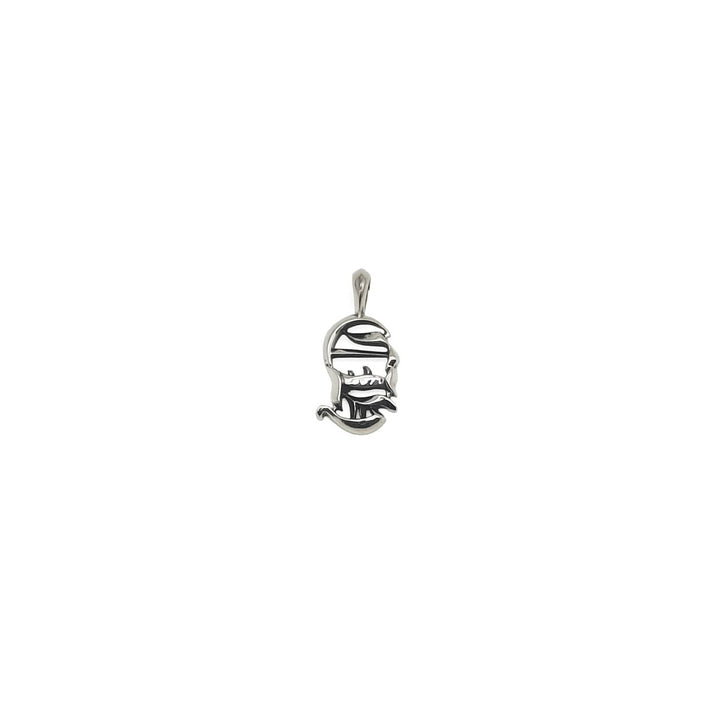 Chrome Hearts Silver CH Logo Charm Pendant - SHENGLI ROAD MARKET