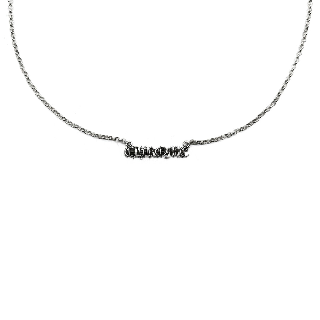 Chrome Hearts Silver Chrome Letter Necklace - SHENGLI ROAD MARKET