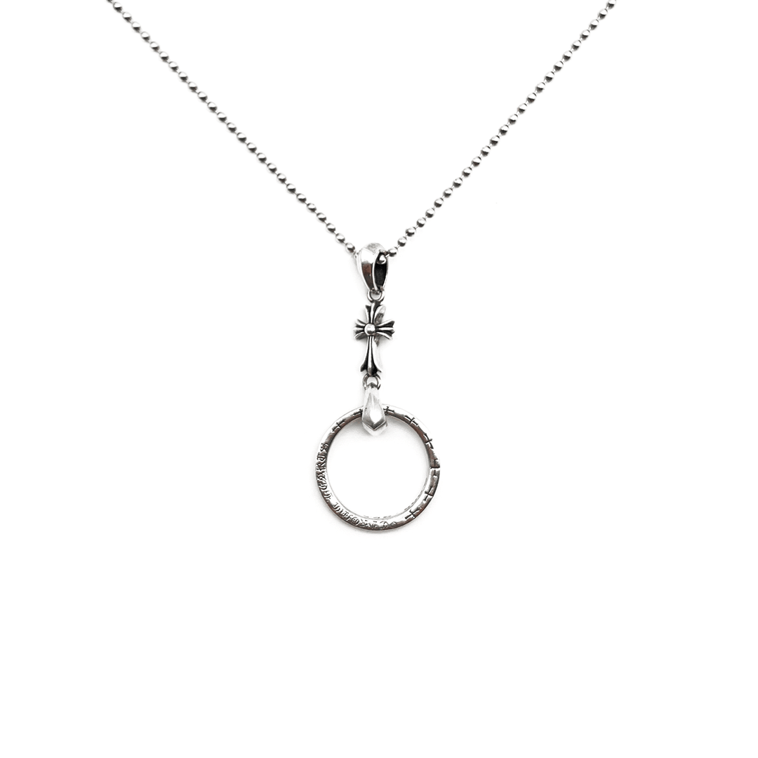 Chrome Hearts Silver Glasses Hanging Chain - SHENGLI ROAD MARKET