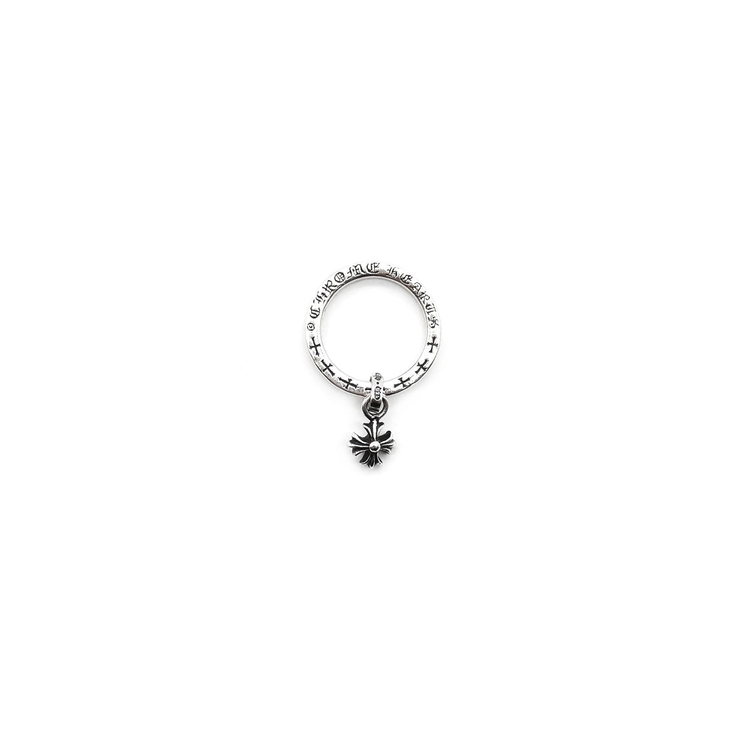 Chrome Hearts Silver NTFL Cross Ring - SHENGLI ROAD MARKET