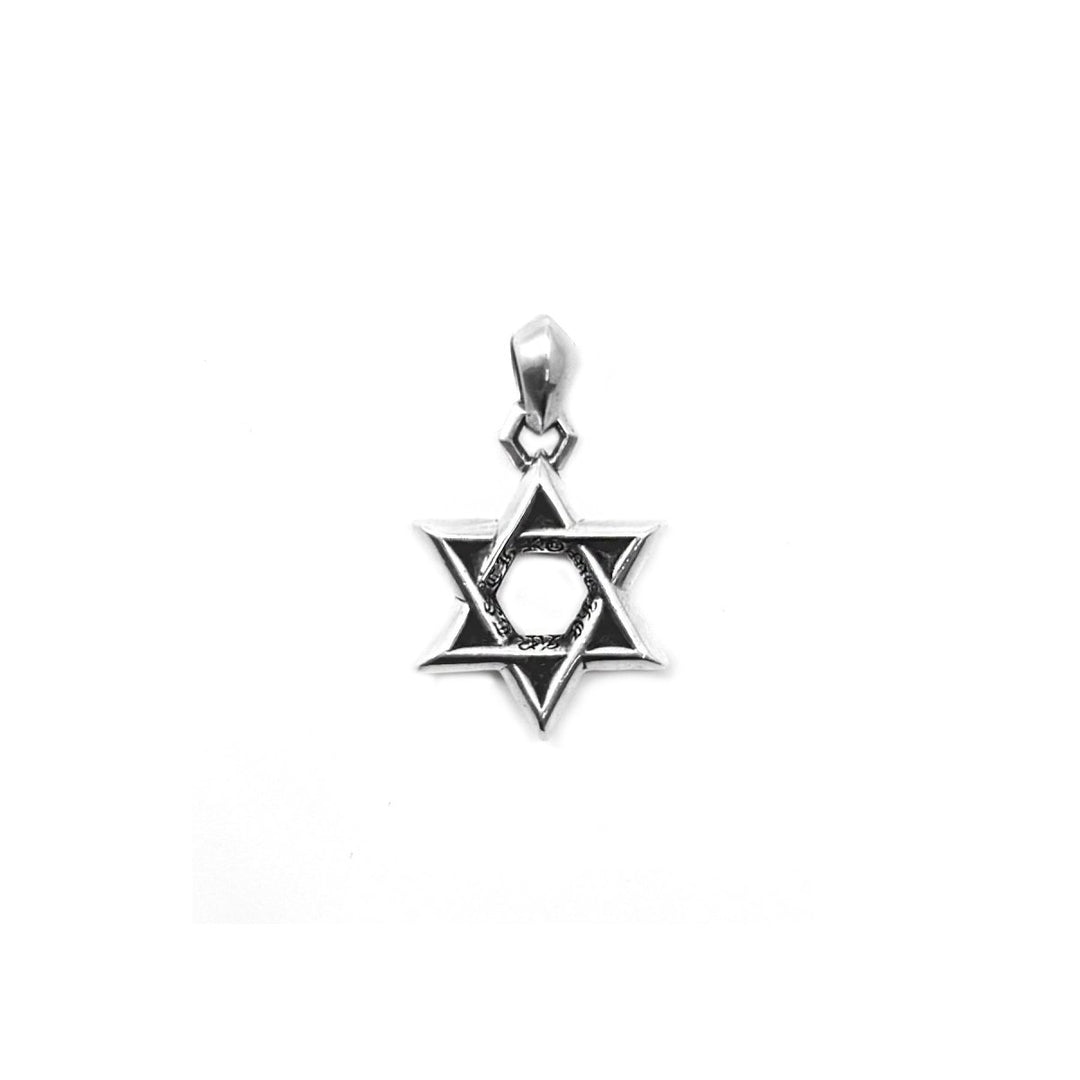 Chrome Hearts Silver Star of David Pendant - SHENGLI ROAD MARKET