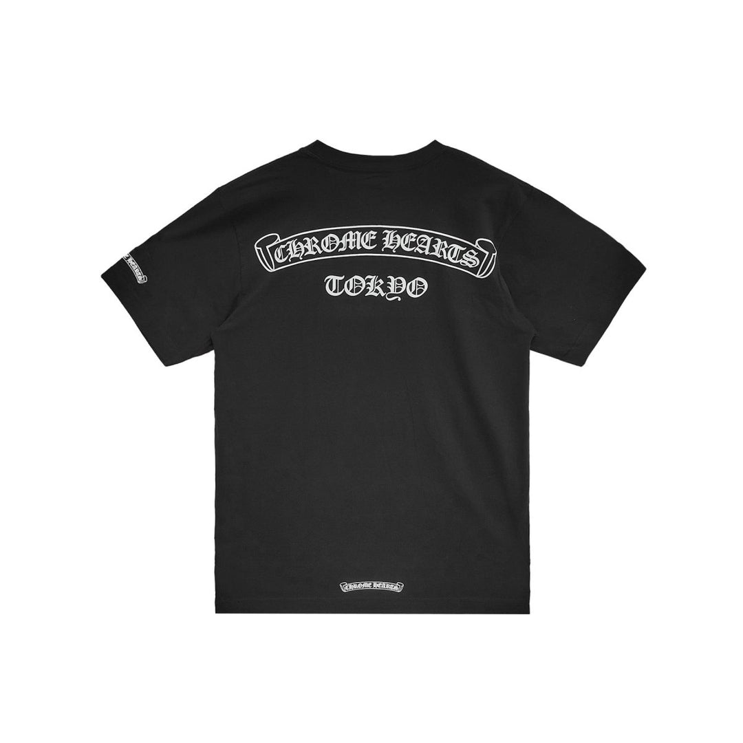 Chrome Hearts Tokyo Exclusive Scroll Label Logo Short Sleeve T-shirt Tee - SHENGLI ROAD MARKET