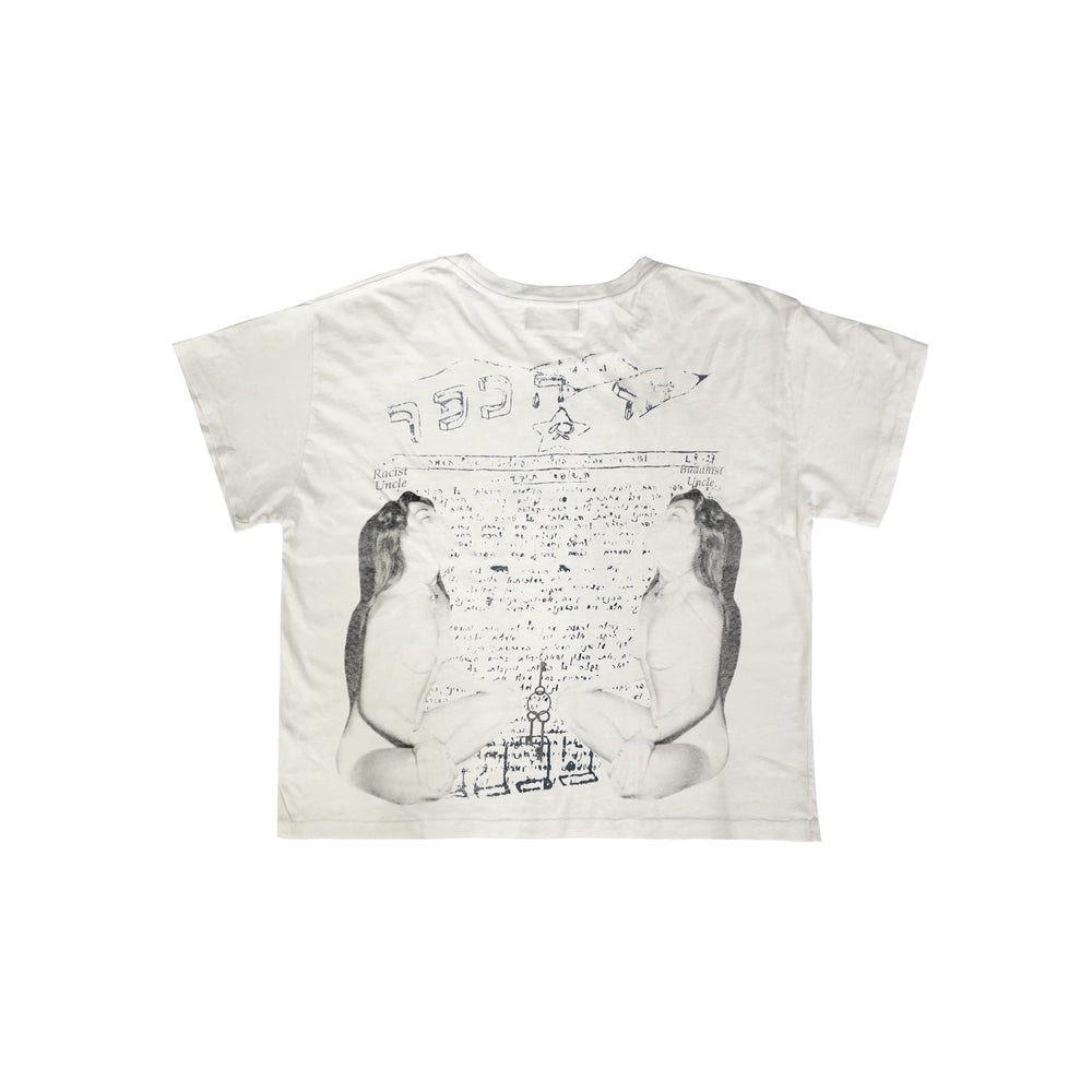 Enfants Riches Déprimés Nun KIicks Baby Dirty White Short Sleeve Tee - SHENGLI ROAD MARKET