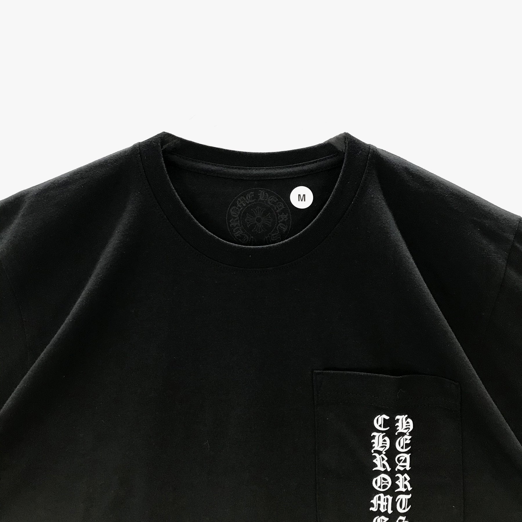 Chrome Hearts Side T Bar Script Logo Short Sleeve T-shirt - SHENGLI ROAD MARKET