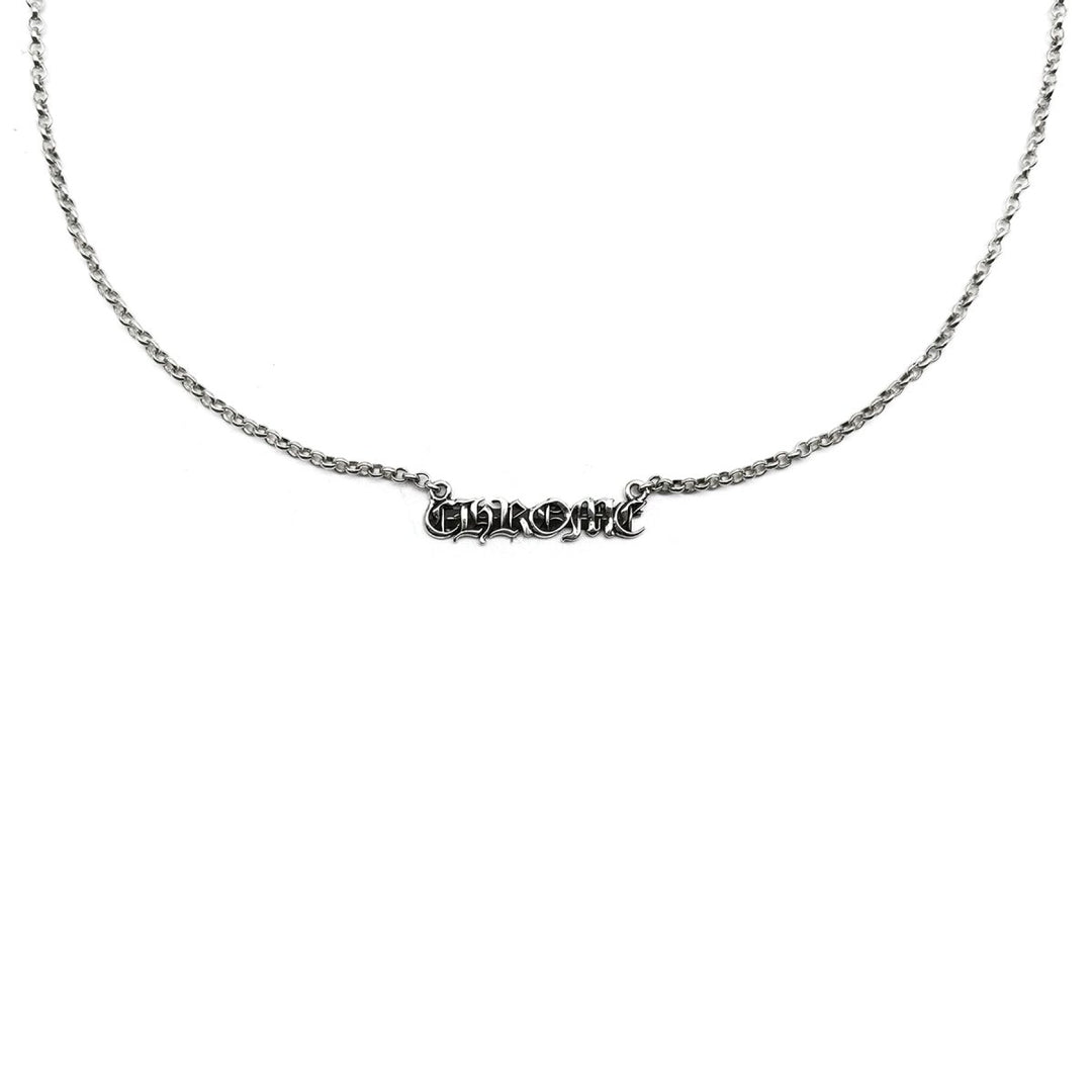 Chrome Hearts Silver Chrome Logo Necklace - SHENGLI ROAD MARKET