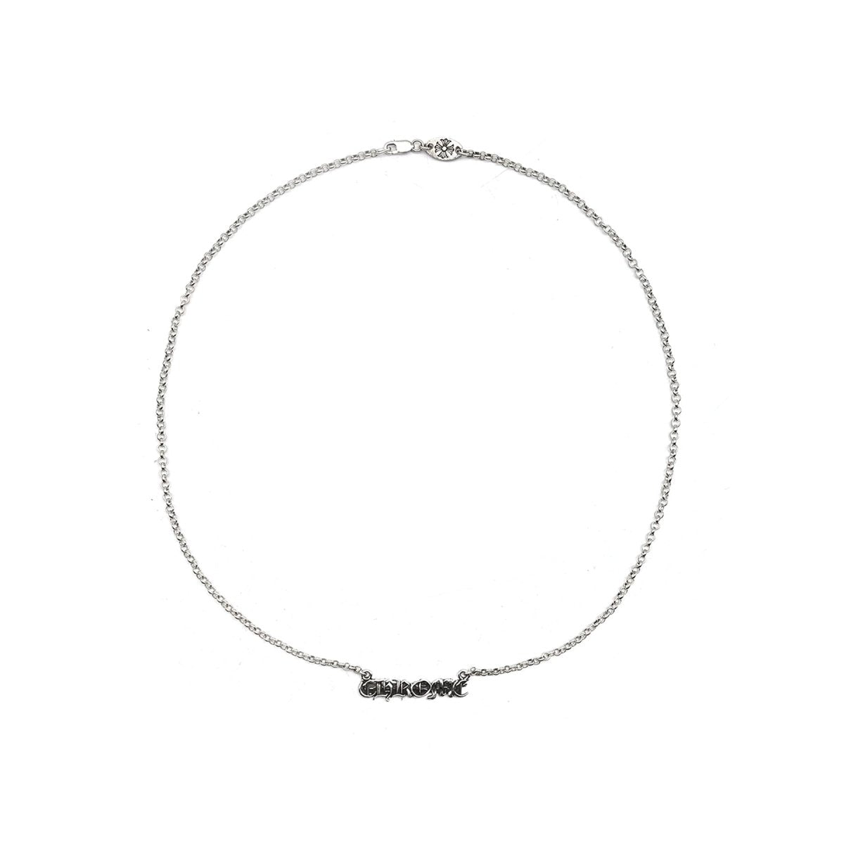 Chrome Hearts 925 Silver Chrome Logo Necklace - SRM