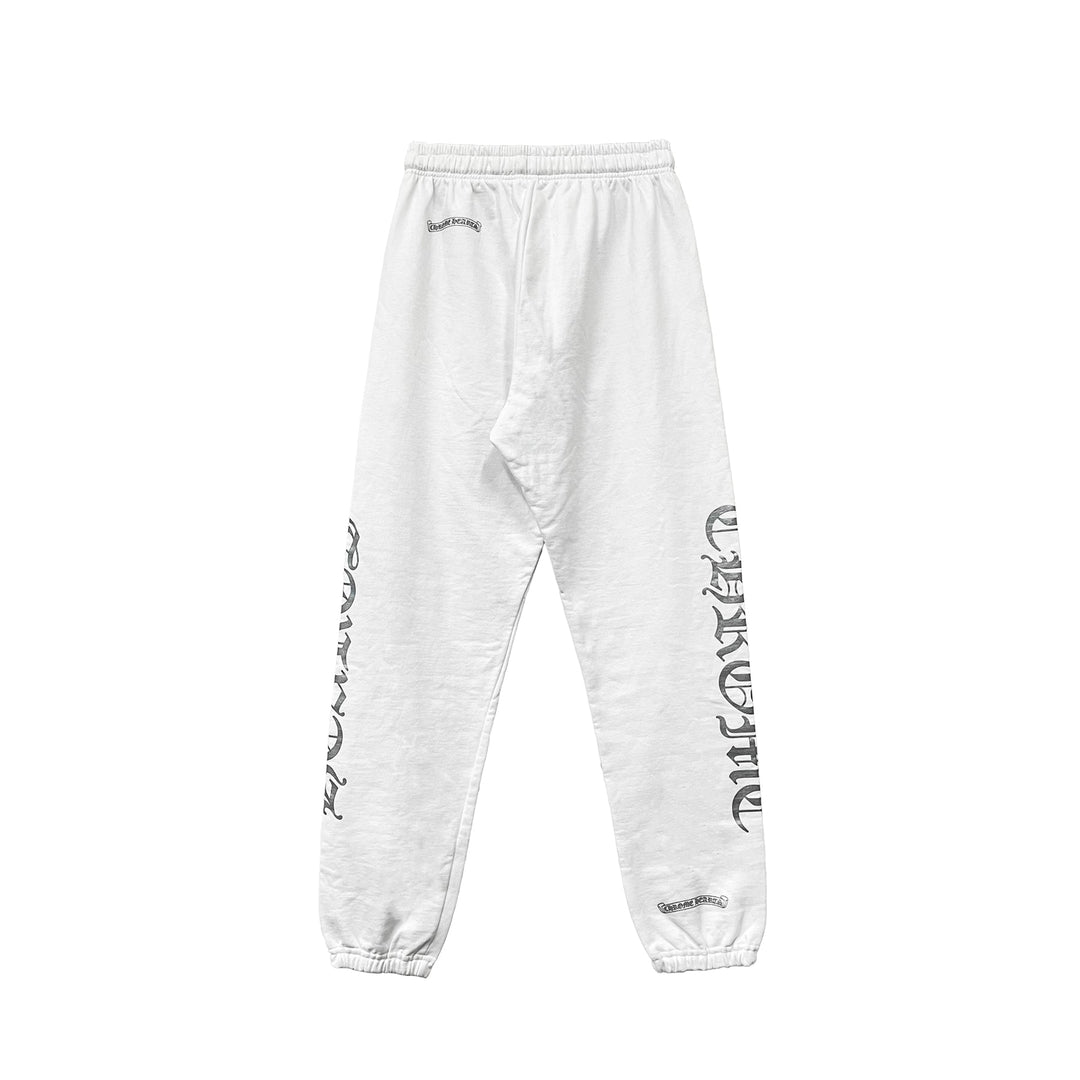 Chrome Hearts Silver Script CH Logo White Sweatpants - SHENGLI ROAD MARKET