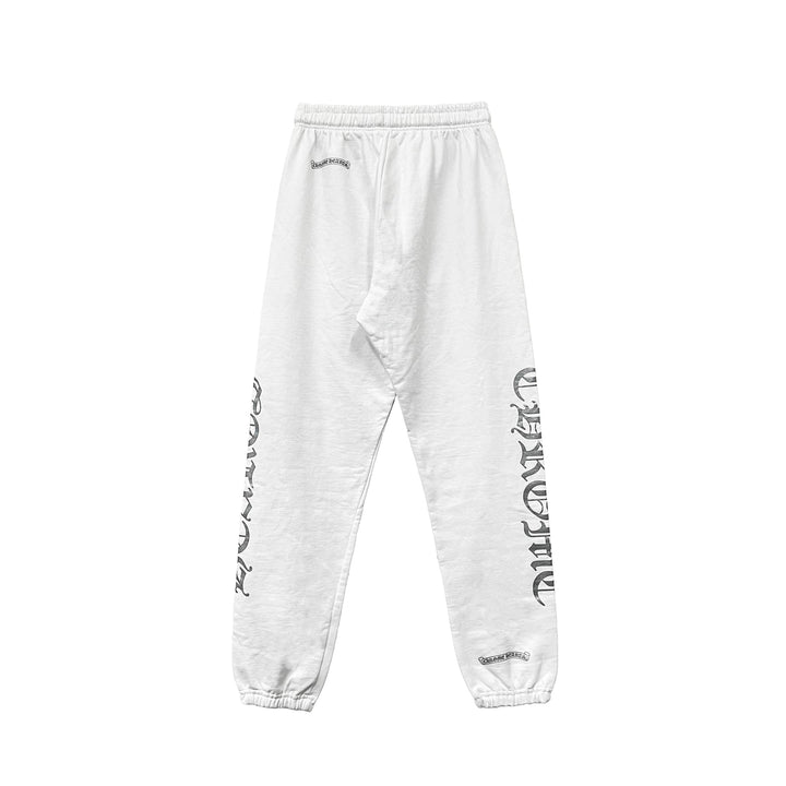 Chrome Hearts Silver Script CH Logo White Sweatpants - SHENGLI ROAD MARKET