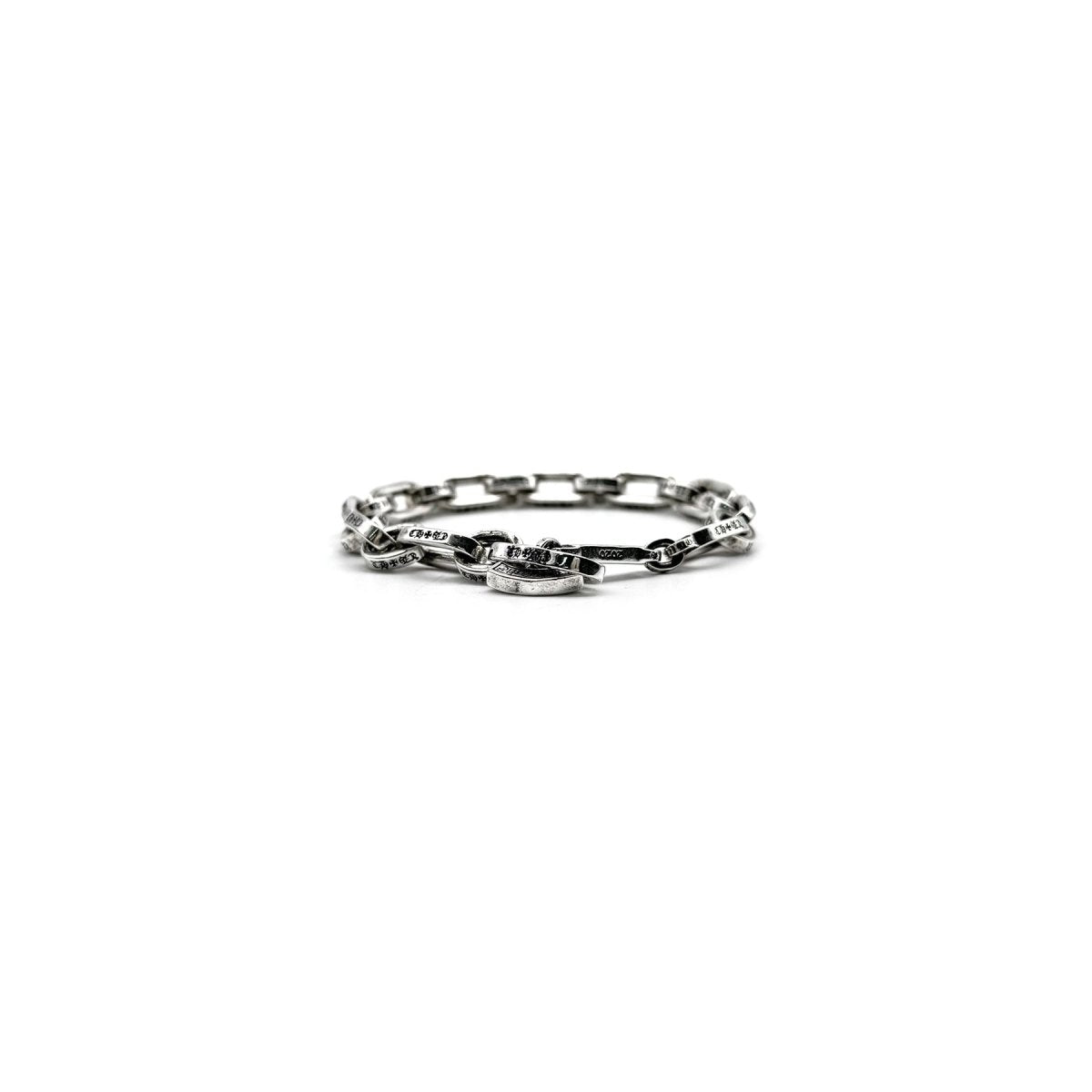 Chrome Hearts Silver Scroll Paperchain Bracelet - SHENGLI ROAD MARKET